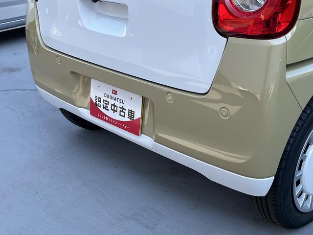 ムーヴキャンバスストライプスＧツートンカラー　ＬＥＤヘッドライト　クリアランスソナー　両側パワースライドドア　運転席／助手席シートヒーター　禁煙車　記録簿　認定中古車　レーンアシスト　　衝突回避支援システム搭載車（島根県）の中古車