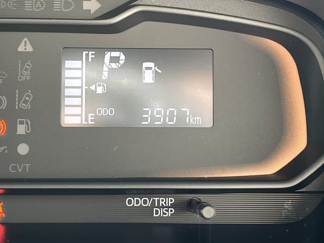 ミライースL SAIIIコーナーセンサー キーレスエントリー 記録簿 禁煙車 認定中古車 レーンアシスト オートマチックハイビーム 衝突回避支援システム搭載車(島根県)の中古車