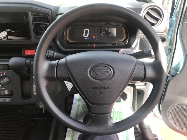 ミライースL SAIII4WD 前後コーナーセンサー キーレスエントリー オートマチックハイビーム 禁煙車 記録簿 認定中古車 レーンアシスト オートマチックハイビーム 衝突回避支援システム搭載車(島根県)の中古車