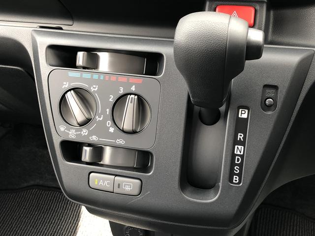 ミライースL SAIIIキーレスエントリー クリアランスソナー 禁煙車 記録簿 認定中古車 レーンアシスト オートマチックハイビーム 衝突回避支援システム搭載車(島根県)の中古車