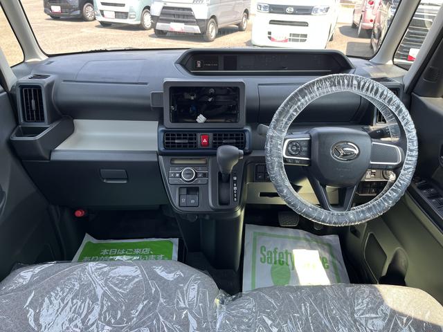 タントXLEDヘッドライト クリアランスソナー 運転席/助手席シートヒーター 禁煙車 記録簿 認定中古車 レーンアシスト オートマチックハイビーム 衝突回避支援システム搭載車(島根県)の中古車