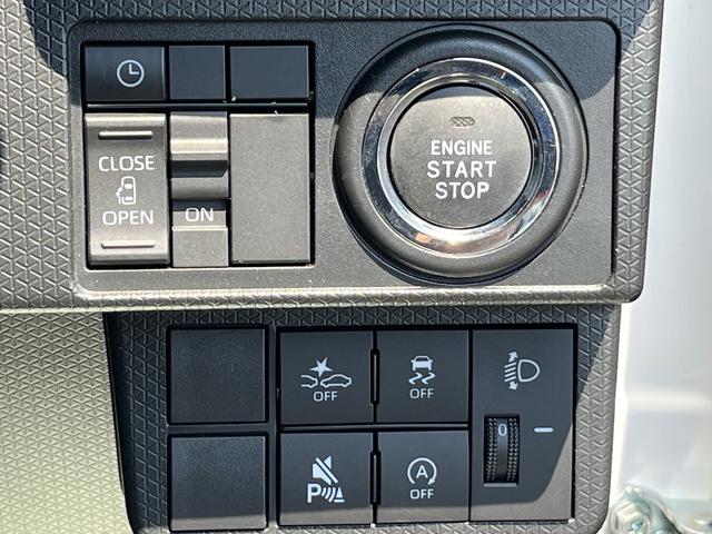 タントXLEDヘッドライト クリアランスソナー 運転席/助手席シートヒーター 禁煙車 記録簿 認定中古車 レーンアシスト オートマチックハイビーム 衝突回避支援システム搭載車(島根県)の中古車
