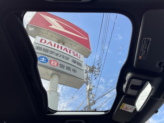 タフトＧワンオーナー　ＬＥＤヘッドライト　ガラスルーフ　９インチナビ　ドライブレコーダー　ＥＴＣ　運転席／助手席シートヒーター　記録簿　禁煙車　認定中古車　レーンアシスト　衝突回避支援システム搭載車（島根県）の中古車