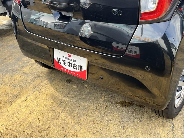 ミライースL SAIIIキーレスエントリー クリアランスソナー 禁煙車 記録簿 認定中古車 レーンアシスト オートマチックハイビーム 衝突回避支援システム搭載車(島根県)の中古車