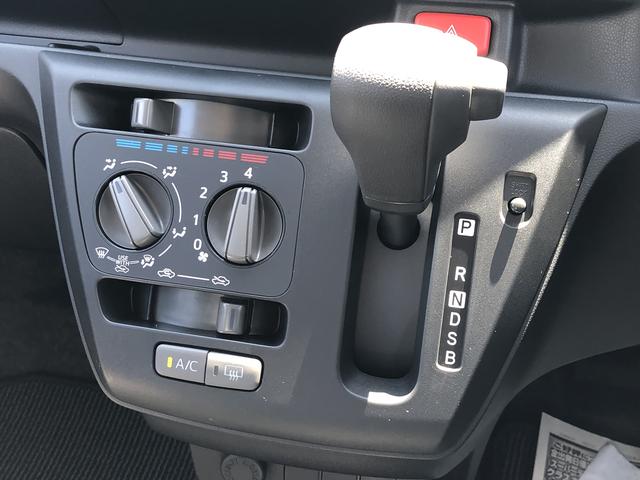 ミライースＬ　ＳＡIIIキーレスエントリー　クリアランスソナー　記録簿　禁煙車　認定中古車　レーンアシスト　オートマチックハイビーム　衝突回避支援システム搭載車（島根県）の中古車