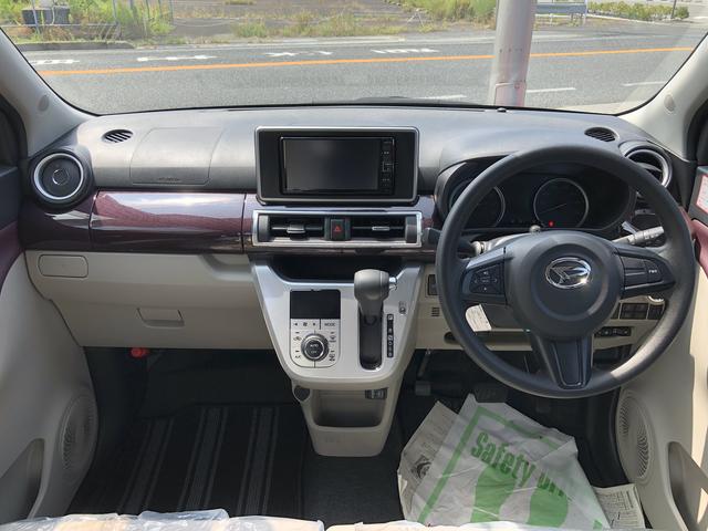 キャストスタイルＧ　ＶＳ　ＳＡIIIワンオーナー　ナビゲーション　パノラマモニター　ＥＴＣ　ドライブレコーダー　運転席／助手席シートヒーター　純正アルミ　禁煙車　記録簿　認定中古車　レーンアシスト　衝突回避支援システム搭載車（島根県）の中古車