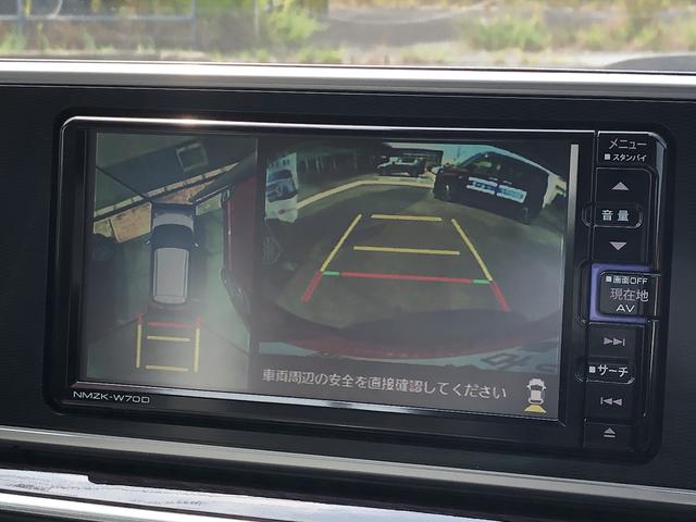 キャストスタイルＧ　ＶＳ　ＳＡIIIワンオーナー　ナビゲーション　パノラマモニター　ＥＴＣ　ドライブレコーダー　運転席／助手席シートヒーター　純正アルミ　禁煙車　記録簿　認定中古車　レーンアシスト　衝突回避支援システム搭載車（島根県）の中古車