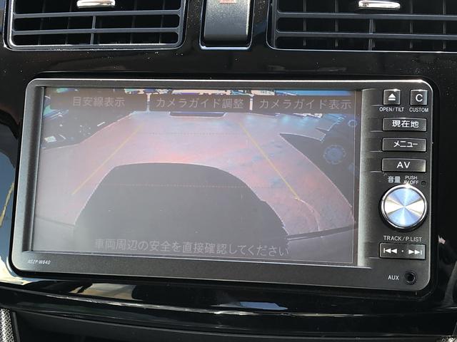 ムーヴカスタム　Ｘ　ＶＳスマートセレクションＳＡワンオーナー　ナビゲーション　Ｒカメラ　ＥＴＣ　禁煙車　記録簿　認定中古車　衝突回避支援システム搭載車（島根県）の中古車
