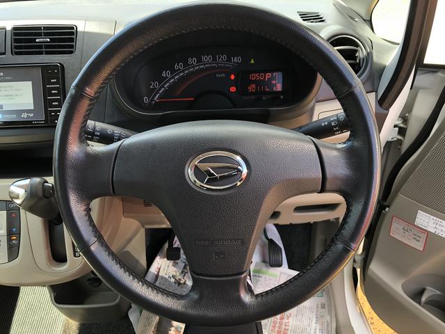 ムーヴＸ４ＷＤ　ナビゲーション　社外アルミ　禁煙車　記録簿　認定中古車（島根県）の中古車