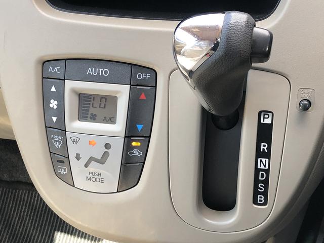 ムーヴＸ４ＷＤ　ナビゲーション　社外アルミ　禁煙車　記録簿　認定中古車（島根県）の中古車