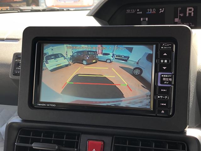 タントＸセレクションワンオーナー　ＬＥＤヘッドライト　ナビゲーション　ドライブレコーダー　運転席／助手席シートヒーター　クリアランスソナー　　禁煙車　記録簿　認定中古車　レーンアシスト　衝突回避支援システム搭載車（島根県）の中古車