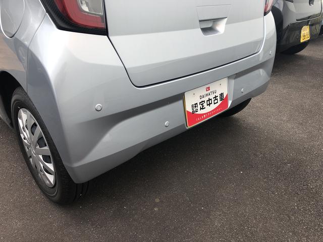 ミライースL SAIIIキーレスエントリー クリアランスソナー 禁煙車 記録簿 認定中古車 レーンアシスト オートマチックハイビーム 衝突回避支援システム搭載車(島根県)の中古車