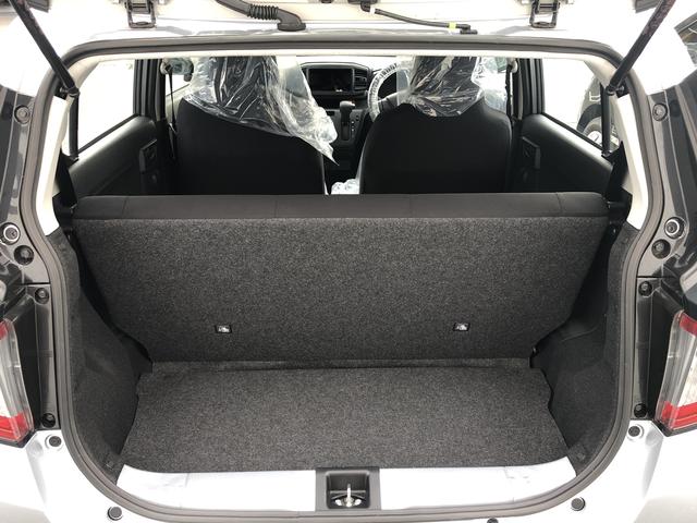 ミライースL SAIIIキーレスエントリー クリアランスソナー 禁煙車 記録簿 認定中古車 レーンアシスト オートマチックハイビーム 衝突回避支援システム搭載車(島根県)の中古車