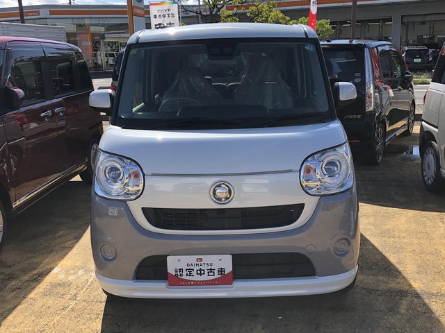 ムーヴキャンバスＧ　ＳＡIIIワンオーナー　ツートンカラー　両側電動スライドドア　プッシュスタート　スマートキー　禁煙車　記録簿　認定中古車　レーンアシスト　衝突回避支援システム搭載車（島根県）の中古車