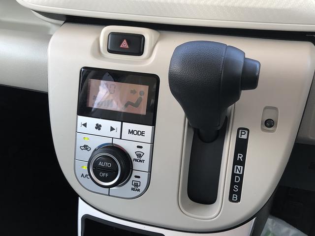 ムーヴキャンバスＧ　ＳＡIIIワンオーナー　ツートンカラー　両側電動スライドドア　プッシュスタート　スマートキー　禁煙車　記録簿　認定中古車　レーンアシスト　衝突回避支援システム搭載車（島根県）の中古車