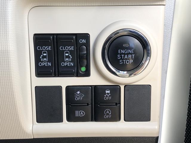 ムーヴキャンバスＧ　ＳＡIIIワンオーナー　ツートンカラー　両側電動スライドドア　プッシュスタート　スマートキー　禁煙車　記録簿　認定中古車　レーンアシスト　衝突回避支援システム搭載車（島根県）の中古車