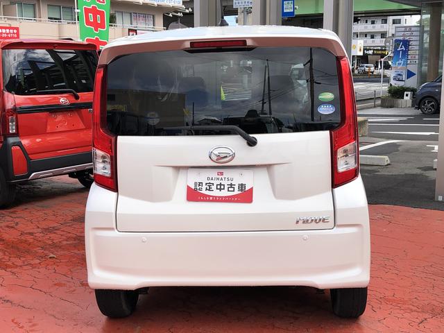 ムーヴＬ　ＳＡナビゲーション　禁煙車　記録簿　認定中古車　衝突回避支援システム搭載車（島根県）の中古車