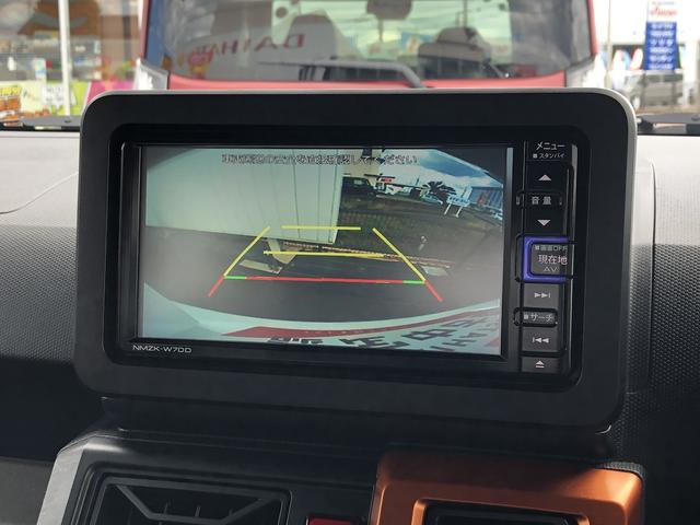 タフトGワンオーナー LEDヘッドライト ガラスルーフ クリアランスソナー ナビゲーション ドライブレコーダー ETC 運転席/助手席シートヒーター 禁煙車 記録簿 認定中古車 衝突回避支援システム搭載車(島根県)の中古車