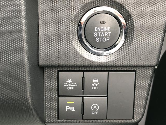 タフトGワンオーナー LEDヘッドライト ガラスルーフ クリアランスソナー ナビゲーション ドライブレコーダー ETC 運転席/助手席シートヒーター 禁煙車 記録簿 認定中古車 衝突回避支援システム搭載車(島根県)の中古車