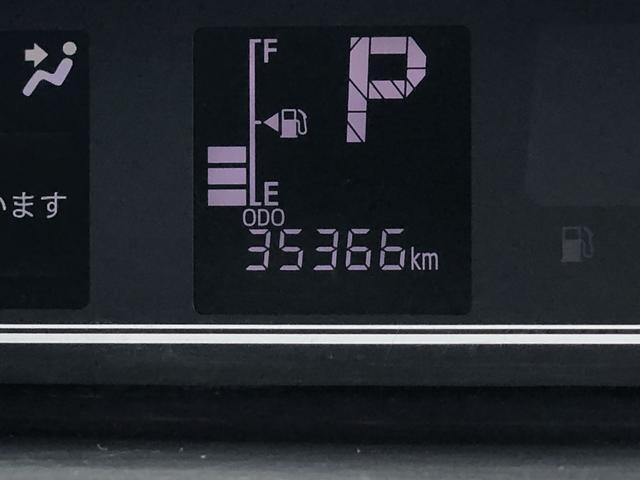 タントＸワンオーナー　ＬＥＤヘッドライト　ナビゲーション　ドライブレコーダー　運転席／助手席シートヒーター（島根県）の中古車