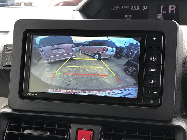 タントＸワンオーナー　ＬＥＤヘッドライト　ナビゲーション　ドライブレコーダー　運転席／助手席シートヒーター（島根県）の中古車