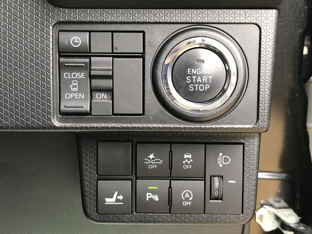 タントＸワンオーナー　ＬＥＤヘッドライト　ナビゲーション　ドライブレコーダー　運転席／助手席シートヒーター（島根県）の中古車