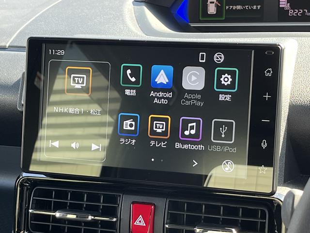 タントカスタムXLEDヘッドライト/フォグランプ コーナーセンサー 両側パワースライドドア 運転席/助手席シートヒーター 禁煙車 記録簿 認定中古車 レーンアシスト 衝突回避支援システム搭載車(島根県)の中古車