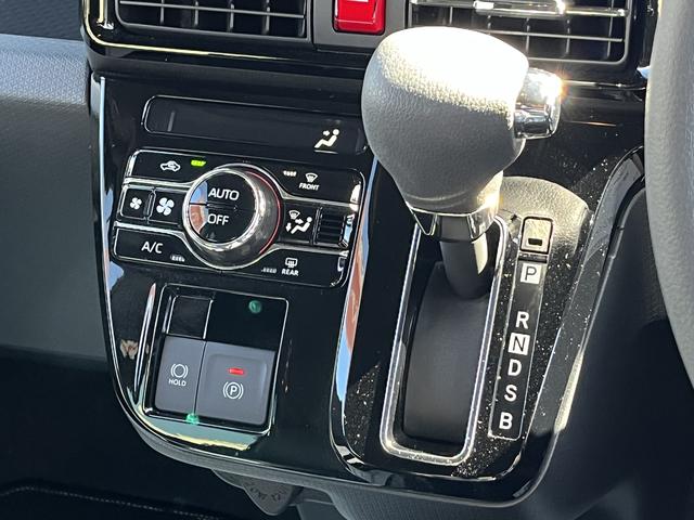 タントカスタムXLEDヘッドライト/フォグランプ コーナーセンサー 両側パワースライドドア 運転席/助手席シートヒーター 禁煙車 記録簿 認定中古車 レーンアシスト 衝突回避支援システム搭載車(島根県)の中古車