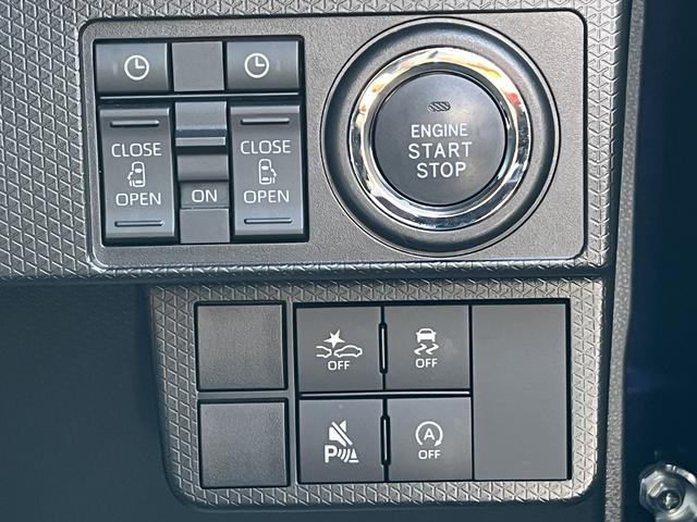 タントカスタムXLEDヘッドライト/フォグランプ コーナーセンサー 両側パワースライドドア 運転席/助手席シートヒーター 禁煙車 記録簿 認定中古車 レーンアシスト 衝突回避支援システム搭載車(島根県)の中古車