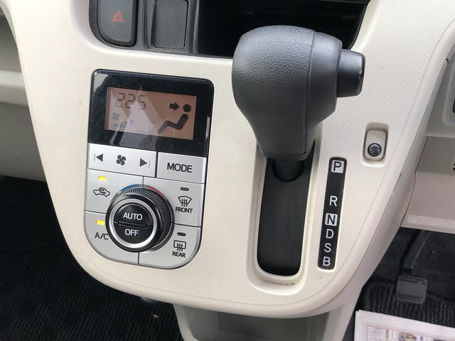 ムーヴＸ　ＳＡIIワンオーナー（島根県）の中古車