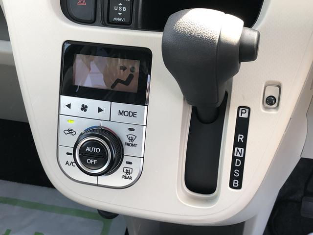 ムーヴＸリミテッド　ＳＡIIIワンオーナー　ナビゲーション　ドライブレコーダー　禁煙車　記録簿　認定中古車　レーンアシスト　オートマチックハイビーム　衝突回避支援システム搭載車（島根県）の中古車