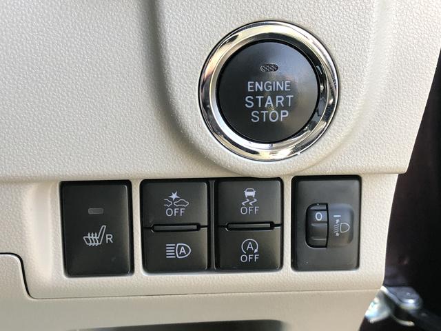 ムーヴＸリミテッド　ＳＡIIIワンオーナー　ナビゲーション　ドライブレコーダー　禁煙車　記録簿　認定中古車　レーンアシスト　オートマチックハイビーム　衝突回避支援システム搭載車（島根県）の中古車