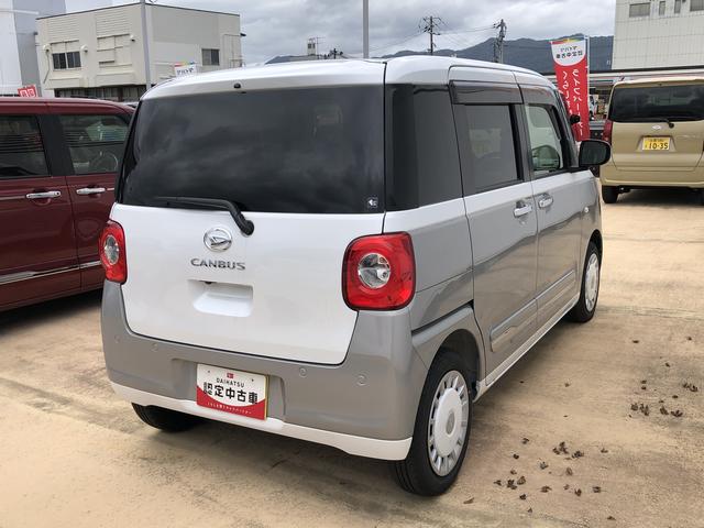 ムーヴキャンバスストライプスＧツートンカラー　ＬＥＤヘッドライト　両側パワースライドドア　コーナーセンサー　運転席／助手席シートヒーター　禁煙車　記録簿　認定中古車　レーンアシスト　衝突回避支援システム搭載車（島根県）の中古車