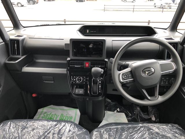 タントカスタムXLEDヘッドライト/フォグランプ 両側パワースライドドア コーナーセンサー 運転席/助手席シートヒーター 記録簿 禁煙車 認定中古車 レーンアシスト 衝突回避支援システム搭載車(島根県)の中古車