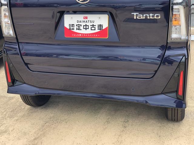 タントカスタムXLEDヘッドライト/フォグランプ 両側パワースライドドア コーナーセンサー 運転席/助手席シートヒーター 記録簿 禁煙車 認定中古車 レーンアシスト 衝突回避支援システム搭載車(島根県)の中古車