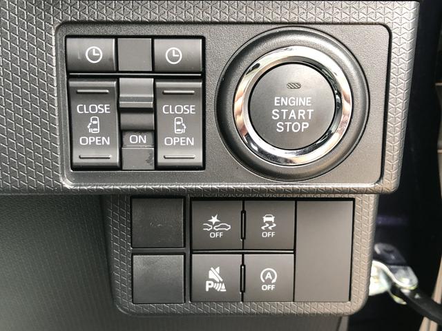 タントカスタムXLEDヘッドライト/フォグランプ 両側パワースライドドア コーナーセンサー 運転席/助手席シートヒーター 記録簿 禁煙車 認定中古車 レーンアシスト 衝突回避支援システム搭載車(島根県)の中古車