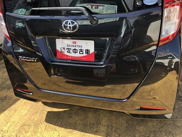 ルーミーX9インチナビ ETC コーナーセンサー 社外アルミ 禁煙車 記録簿 認定中古車 衝突回避支援システム搭載車(島根県)の中古車