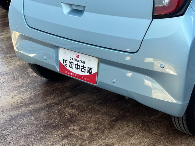 ミライースＬ　ＳＡIIIコーナーセンサー　キーレスエントリー　禁煙車　記録簿　認定中古車　レーンアシスト　オートマチックハイビーム　衝突回避支援システム搭載車（島根県）の中古車