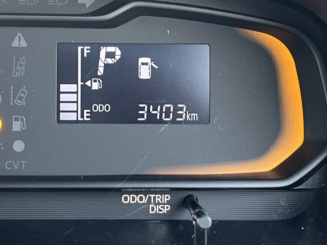 ミライースＬ　ＳＡIIIコーナーセンサー　キーレスエントリー　禁煙車　記録簿　認定中古車　レーンアシスト　オートマチックハイビーム　衝突回避支援システム搭載車（島根県）の中古車