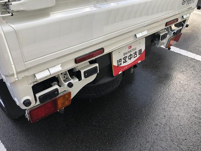 ハイゼットトラックローダンプ4WD ワンオーナー MT車 ナビゲーション 作業灯 コーナーセンサー 禁煙車 記録簿 認定中古車 衝突回避支援システム搭載車(島根県)の中古車