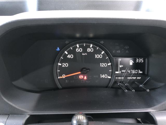 ハイゼットトラックローダンプ4WD ワンオーナー MT車 ナビゲーション 作業灯 コーナーセンサー 禁煙車 記録簿 認定中古車 衝突回避支援システム搭載車(島根県)の中古車