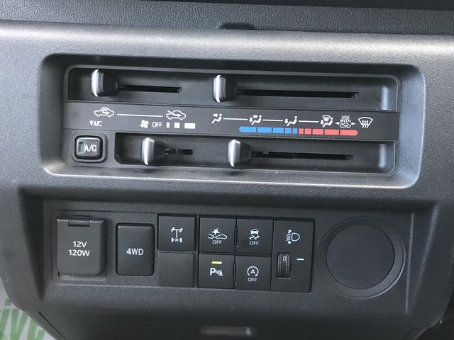 ハイゼットトラックローダンプ4WD ワンオーナー MT車 ナビゲーション 作業灯 コーナーセンサー 禁煙車 記録簿 認定中古車 衝突回避支援システム搭載車(島根県)の中古車