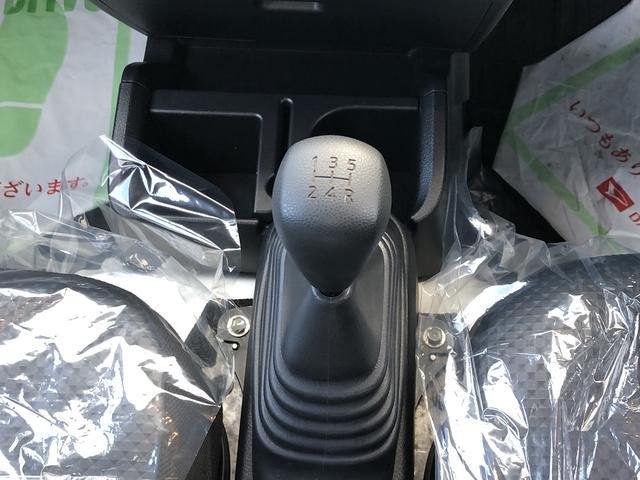 ハイゼットトラックローダンプ4WD ワンオーナー MT車 ナビゲーション 作業灯 コーナーセンサー 禁煙車 記録簿 認定中古車 衝突回避支援システム搭載車(島根県)の中古車