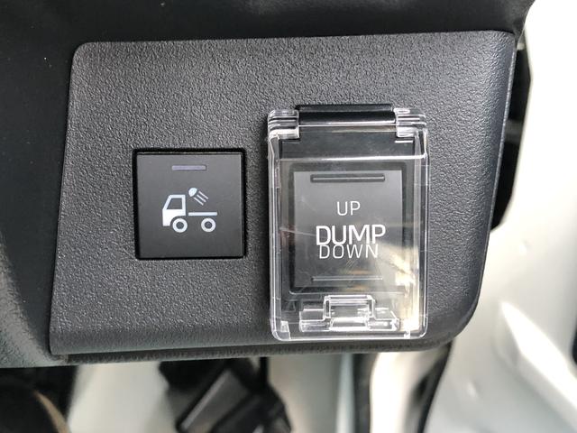 ハイゼットトラックローダンプ4WD ワンオーナー MT車 ナビゲーション 作業灯 コーナーセンサー 禁煙車 記録簿 認定中古車 衝突回避支援システム搭載車(島根県)の中古車