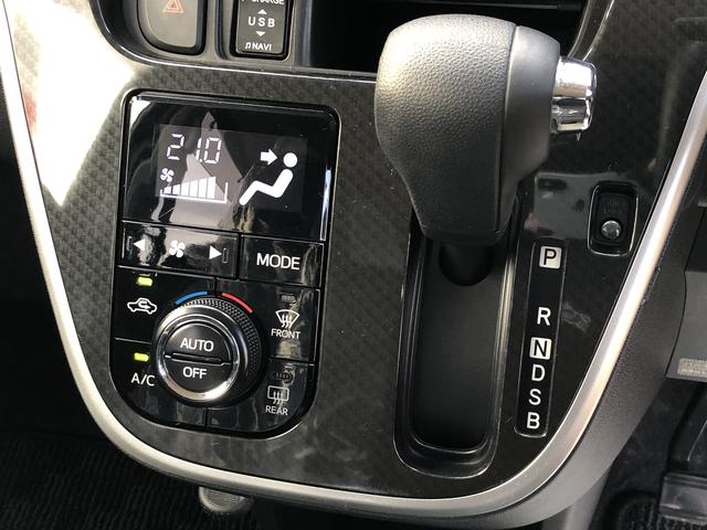 ムーヴカスタム Xリミテッド SAIIIワンオーナー LEDヘッドライト/フォグランプ ナビゲーション ドライブレコーダー 禁煙車 記録簿 認定中古車 レーンアシスト オートマチックハイビーム 衝突回避支援システム搭載車(島根県)の中古車