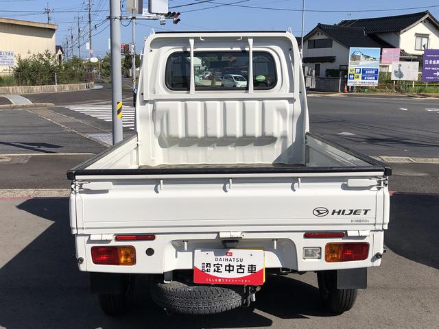 ハイゼットトラックスタンダード４ＷＤ　　ＭＴ車　　禁煙車　記録簿　認定中古車（島根県）の中古車