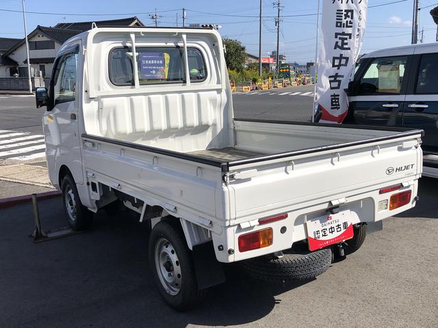 ハイゼットトラックスタンダード４ＷＤ　　ＭＴ車　　禁煙車　記録簿　認定中古車（島根県）の中古車