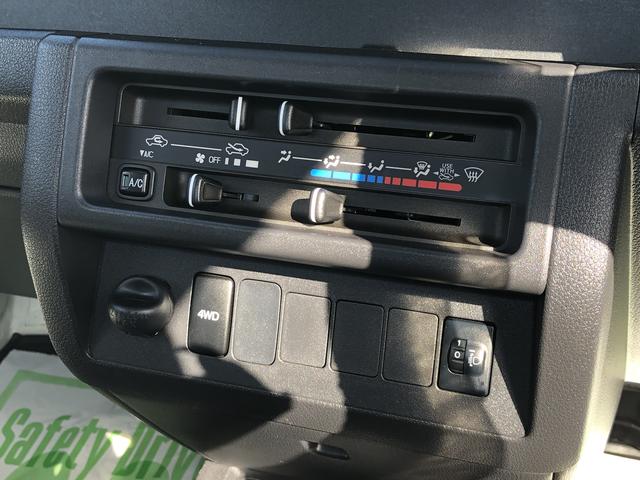 ハイゼットトラックスタンダード４ＷＤ　　ＭＴ車　　禁煙車　記録簿　認定中古車（島根県）の中古車