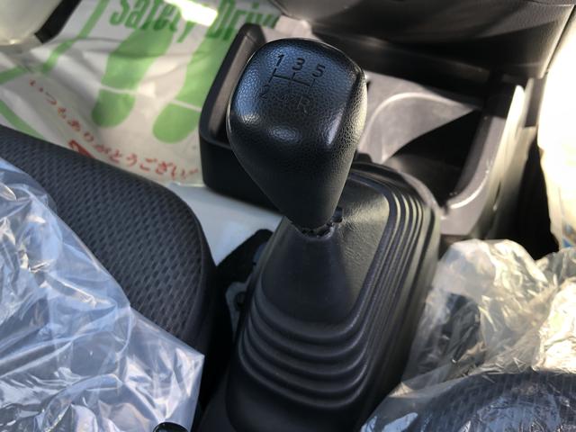 ハイゼットトラックスタンダード４ＷＤ　　ＭＴ車　　禁煙車　記録簿　認定中古車（島根県）の中古車