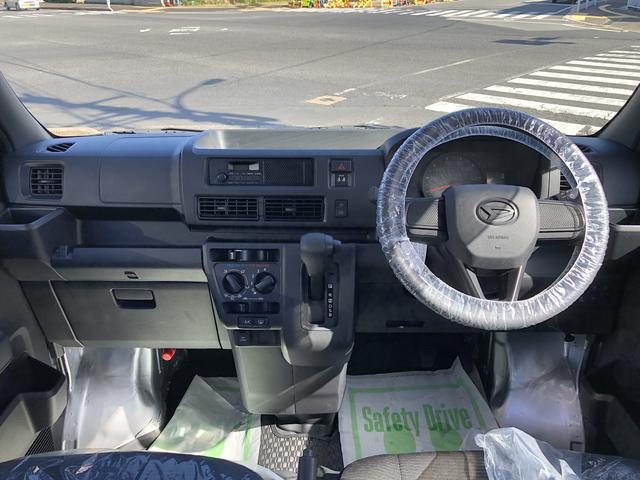 ハイゼットカーゴＤＸ４ＷＤ　ＡＴ　禁煙車　記録簿　認定中古車　衝突回避支援システム搭載車（島根県）の中古車